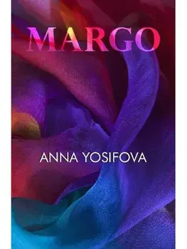 Margo, Paperback/Anna Yosifova