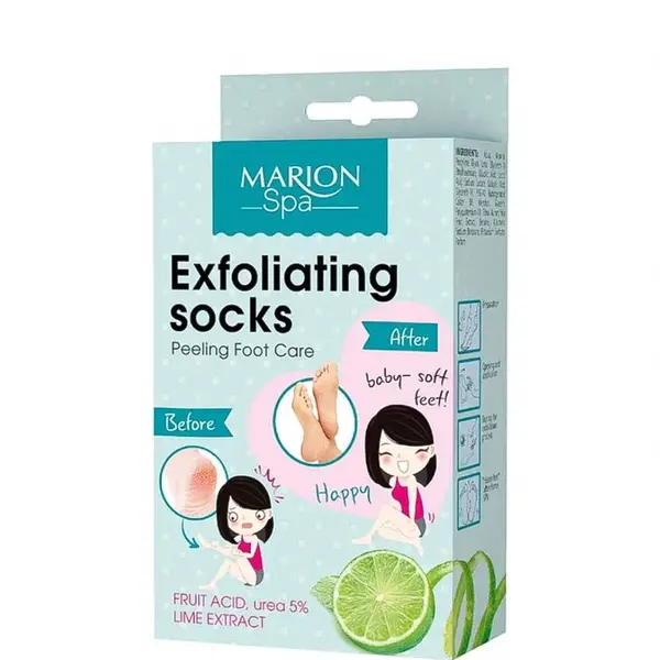 Marion Exfoliating Foot Treatment 2X20ml