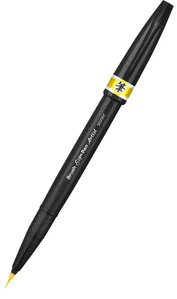 Marker pensula Pentel - Artist, galben