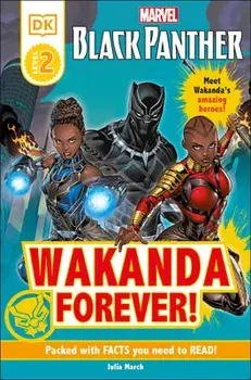 Marvel Black Panther Wakanda Forever!, Paperback/Julia March