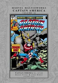 Marvel Masterworks: Captain America Vol. 14, Hardback/Bill Mantlo