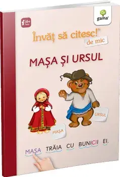 Masa si ursul/***