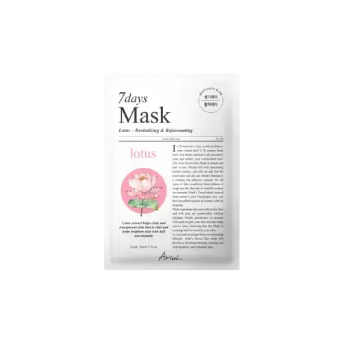 Mască 7Days PLUS Lotus + N (Niacinamide), Vitalizare și strălucire naturală, 23g | Ariul