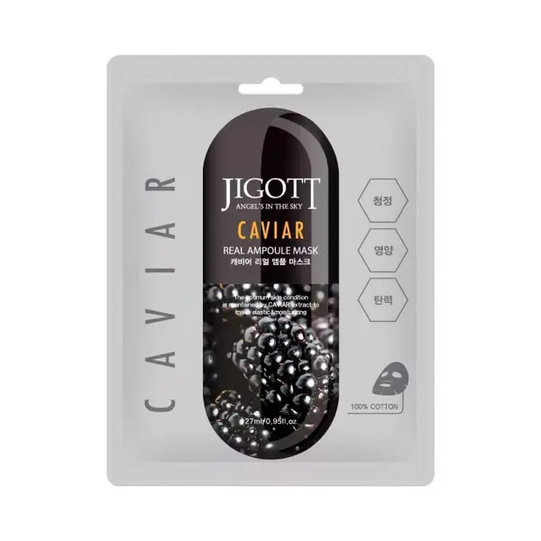 Mască Caviar Real Ampoule 27ml - Jigott
