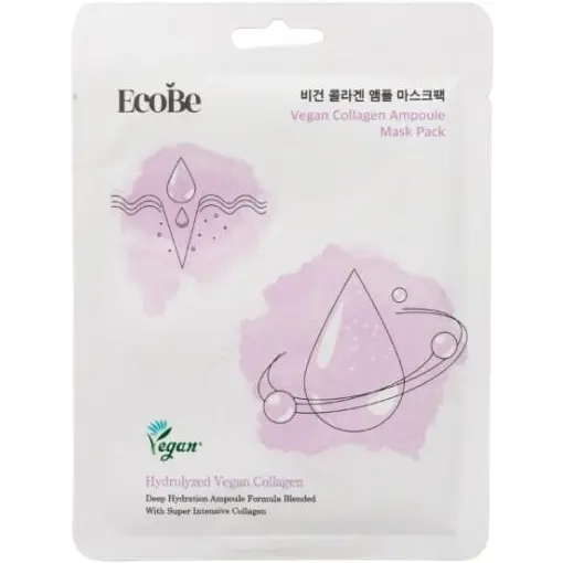 Masca Coreeana pentru Fermitate si Elasticitate cu Efect Anti-Imbatranire cu Colagen Vegan 1buc