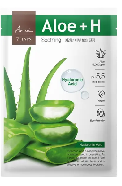 Masca cu aloe vera si acid hialuronic 7Days Plus, 23ml, Ariul