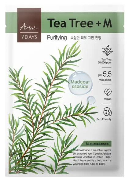 Masca cu arbore de ceai verde si madecassoside pentru purificarea tenului 7Days Plus, 23ml, Ariul