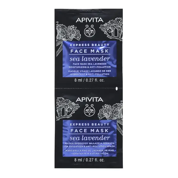 Masca de fata hidratanta cu extract de lavanda, 2*8 ml, Apivita