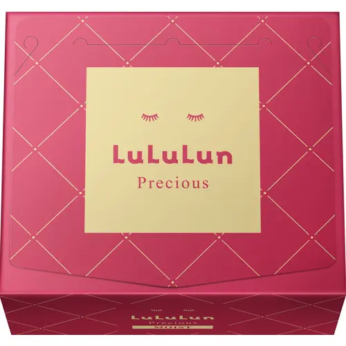 Masca de fata hidratanta Precious Red, 32 bucati, LuLuLun