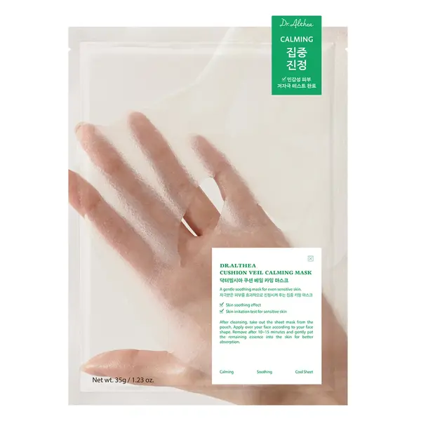 Masca de fata tip servetel Veil Calming Mask, 27 g, Dr. Althea