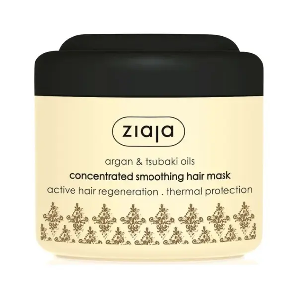 Masca pentru par uscat si deteriorat Argan Oil, 200 ml, Ziaja