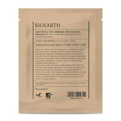Masca Servetel Antirid pentru Ten cu Acid Hialuronic 1buc