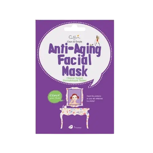 Masca tip servetel anti-age, 20g, Cettua