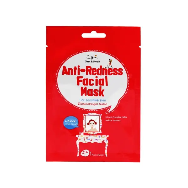 Masca tip servetel anti-roseata pentru piele sensibila, 20g, Cettua