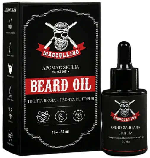 Mascullino Ulei de barbă premium Sicilia, 30 ml