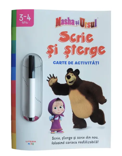 Masha si Ursul. Scrie si sterge. Carte de activitati