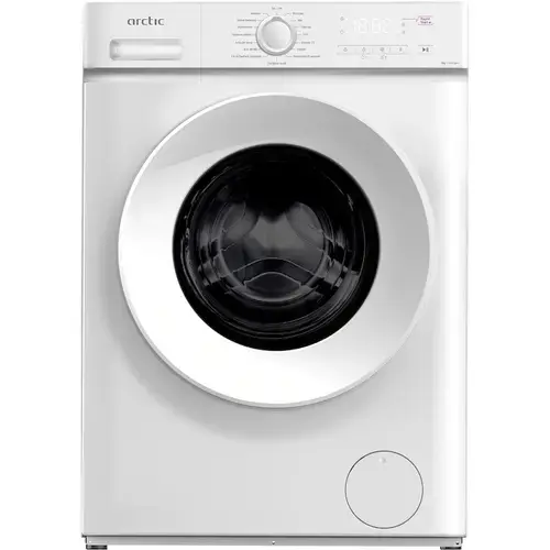 Masina de spalat rufe Arctic ARSMA862WRO, 8 kg, 1200 RPM, Clasa A, 15 programe, Digital Display, Child Lock (Alb)