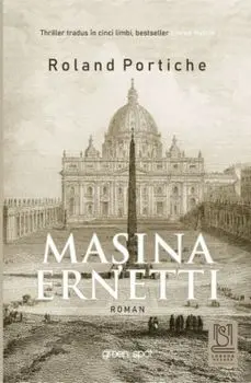 Masina Ernetti/Roland Portiche