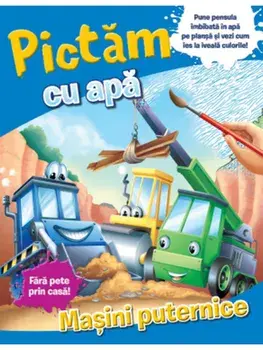 Masini puternice/***