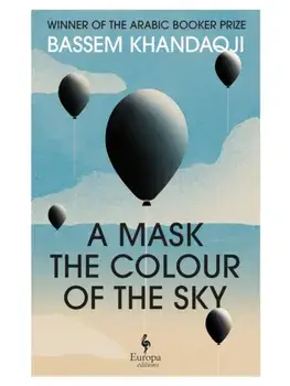 Mask the Colour of the Sky, Paperback/Bassem Khandaqji