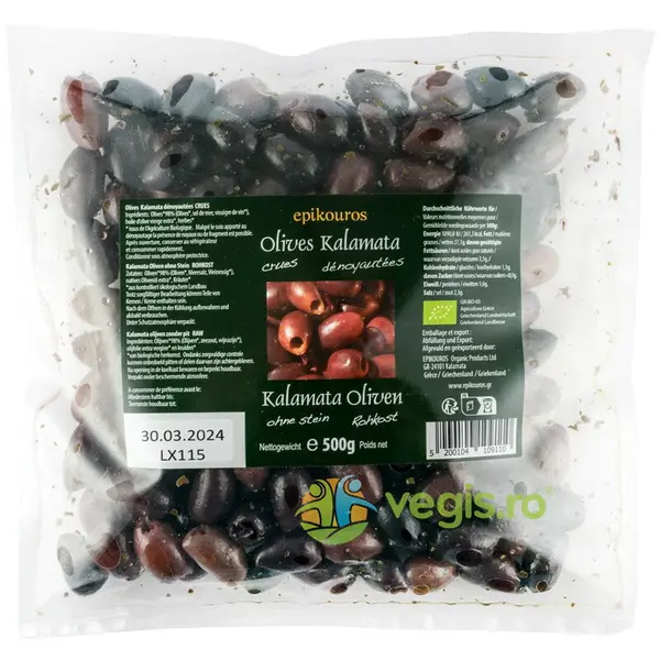 Masline Kalamata fara Samburi Ecologice/Bio 500g
