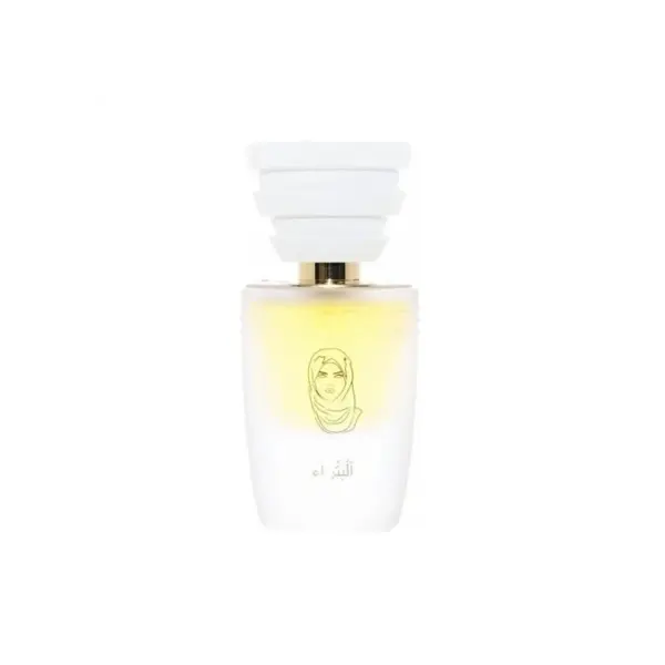 Masque Milano Petra Sample mini Volum 2 ml