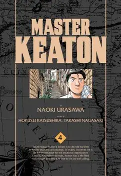 Master Keaton, Volume 4, Paperback/Naoki Urasawa