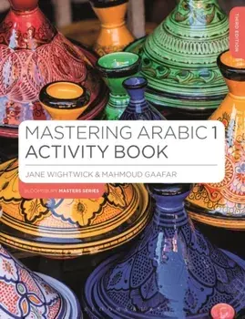 Mastering Arabic 1 Activity Book. 3 ed, Paperback/***