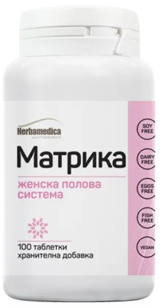Matrica, 100 tablete, Herbamedica