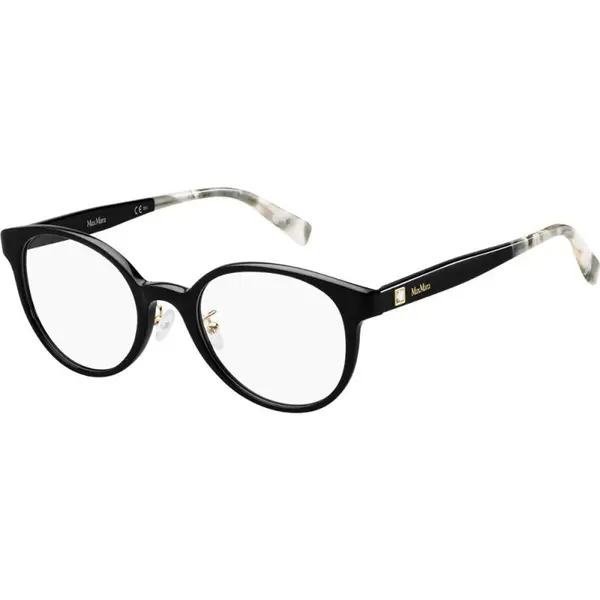 Max Mara MM1359/F W2M 50