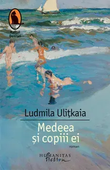 Medeea si copiii ei/Ludmila Ulitkaia