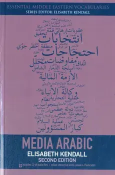 Media Arabic, Paperback/Julia Bray