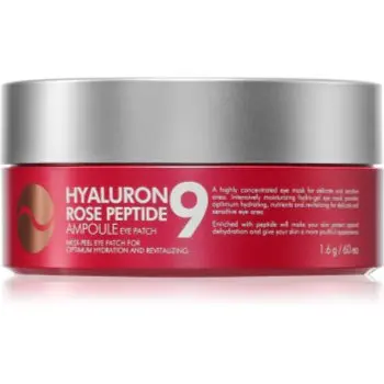 MEDIPEEL+ Hyaluron Rose Peptide 9 Discuri din silicon pentru ochi