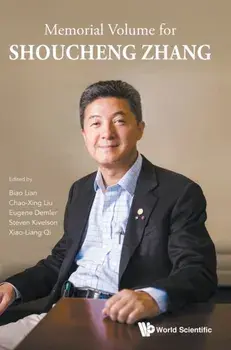 Memorial Volume for Shoucheng Zhang, Hardcover/Xiaoliang Qi