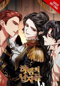 Men of the Harem, Vol. 2, Paperback/Yeongbin Yeongbin