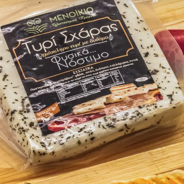 Menikio Grilled Cheese 200g ECO