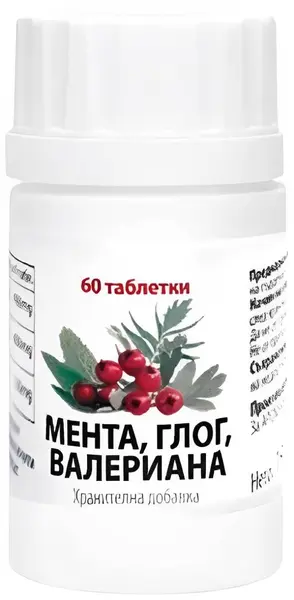 Mentă, păducel și valeriană, 60 tablete, Aro Life