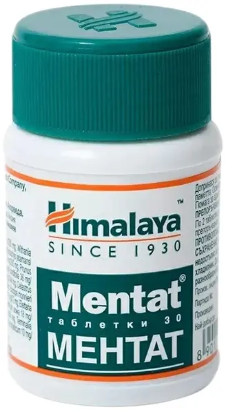 Mentat Pentru memorie bună, 30 tablete, Himalaya