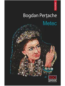 Metec/Bogdan Pertache