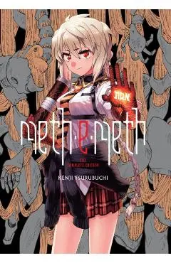 meth-e-meth - Kenji|ransom Tsurubuchi