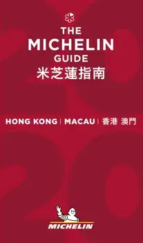 Michelin Guide Hong Kong and Macau 2020: Restaurants, Paperback/***