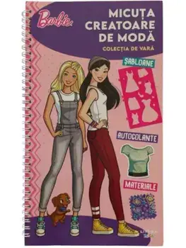 Micuta creatoare de moda. Colectia de vara/***