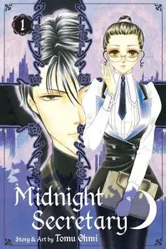 Midnight Secretary, Vol. 1, Paperback/Tomu Ohmi