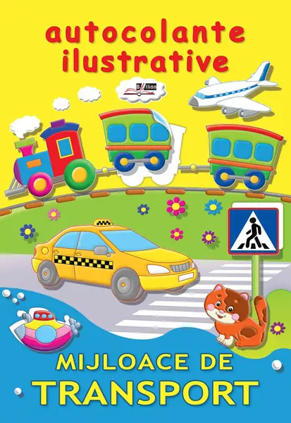 Mijloace de transport |