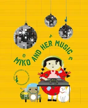 Miko And Her Music, Hardback/Prema Sundararajan