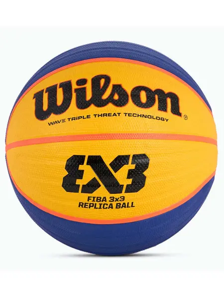 Minge de baschet Fiba 3x3 Replica Rbr Basketball