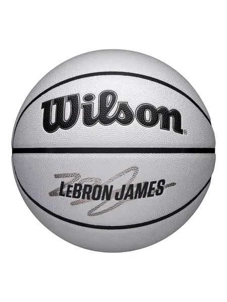 Minge de baschet Nba Player Icon Uv Bskt Lebron 7