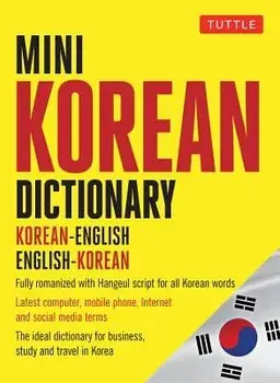 Mini Korean Dictionary: Korean-English English-Korean, Paperback/Seong-Chui Shin