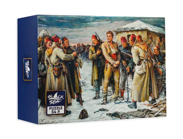 Mini puzzle Black Sea din 54 de piese - Capturarea lui Vasil Levski