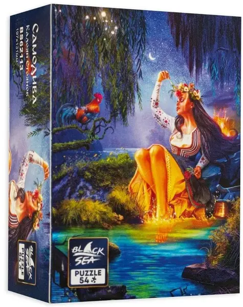 Mini puzzle Black Sea din 54 de piese - Samodiva